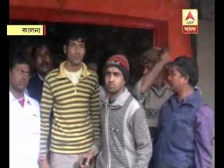 TMCP allegedly attack on  ABVP workers in Kalna college