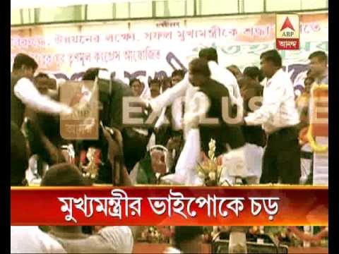 TMC MP Abhishek Bannerjee slapped in a rally at Chandipur