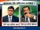 ABP News and Geo TV debate on indo-Pak relations
