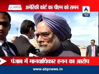 US court issues summons to Manmohan Singh