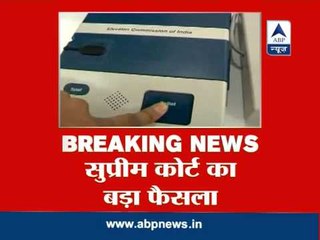 It is historic decision: Petitioner of Right for negative voting