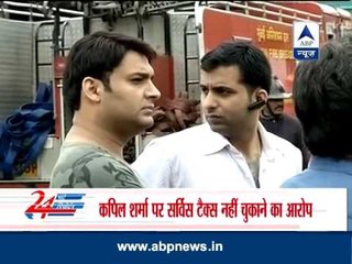 Kapil Sharma booked for non-payment of service tax dues