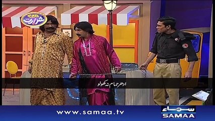 Darja-E-Shararat | SAMAA TV | Abrar Ul Haq | 19 Dec 2016