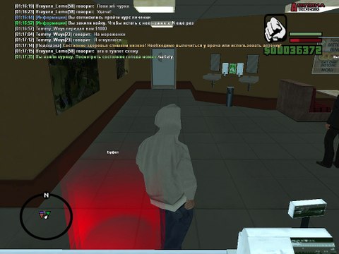 gta_sa 2016-12-20 01-17-40-59