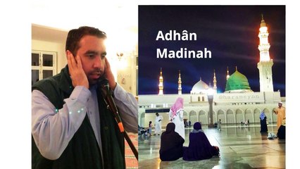 Metin Demirtas.Medine ezani.Adhan Madinah.Azan Madinah.Sheikh Essam Bukhari makami. Adhan Masjid Nabawi Sheikh Abdelaziz Bukhari. Sheikh Abdulaziz Bukhari ezan. Adhan Essam Bukhari. Madinah Munawwarah. Islam. Ezan sesi. Medine sabah ezani. Adhan al Fajr