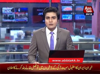 Multan Two public prosecuters fight in the premises of city court