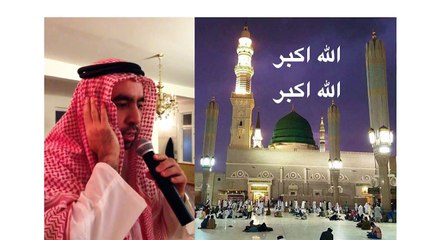 Metin Demirtas.Medine ezanindan ufak bir Makta. ALLAHU EKBER. Sheikh Essam Bukhari makami. Adhan Abdelaziz Bukhari. Sheikh Essam Bukhari. Sheikh Sureyhi. Adhan Madinah Munawwarah. Adhan Masjid Nabawi. Mescidi nebi ezani. Adhan al fajr Essam Bukhari.Medine