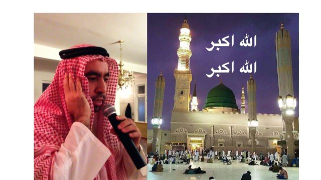 Metin Demirtas.Medine ezanindan ufak bir Makta. ALLAHU EKBER. Sheikh Essam Bukhari makami. Adhan Abdelaziz Bukhari. Sheikh Essam Bukhari. Sheikh Sureyhi. Adhan Madinah Munawwarah. Adhan Masjid Nabawi. Mescidi nebi ezani. Adhan al fajr Essam Bukhari.Medine
