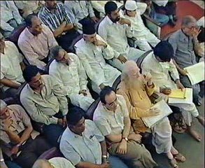 Concept of God in Major Religions - 1