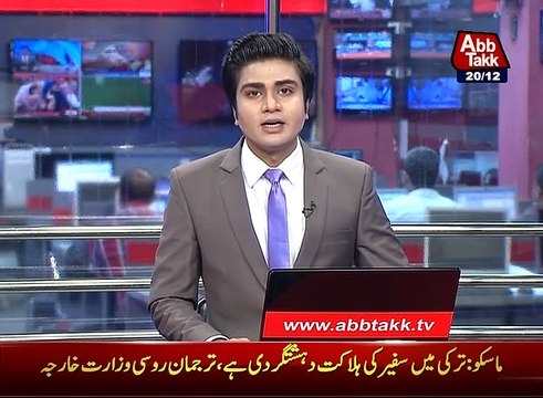 Karachi 22 Deputy Superintendent Jail promoted to grade 17