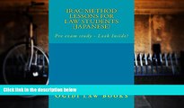 Audiobook IRAC method lessons for law students (Japanese): (e-book) Ivy Black letter law books -