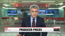 Korea's producer prices up 0.4% in November m/m