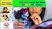 Monster High Doll Jane Boolittle - Monster High Collection 04