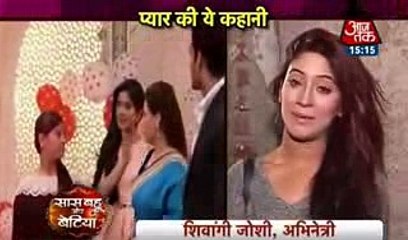 Yeh Rishta Kya Kehlata Hai 20th December 2016 News