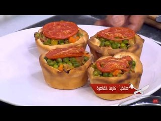 كيش خضار وتونة | الشيف شربيني