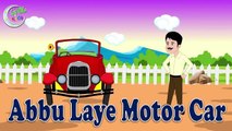 Top 10 Urdu Nursery Rhymes | 24 Minutes + Compilation | Urdu Rhymes Collection