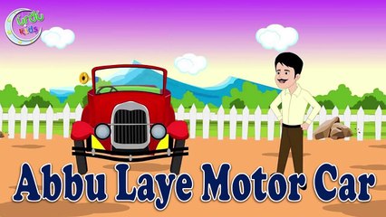 Top 10 Urdu Nursery Rhymes | 24 Minutes + Compilation | Urdu Rhymes Collection
