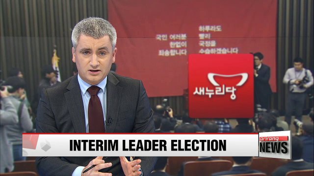Saenuri's factional feud spills over into interim leader election