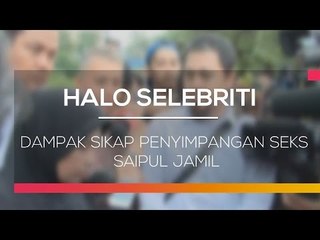 Dampak Sikap Penyimpangan Seks Saipul Jamil - Halo Selebriti 23/02/16
