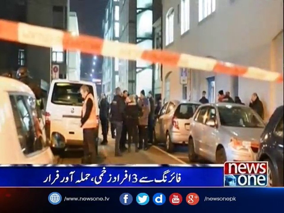 Gunman wounds three in Zurich mosque rampage