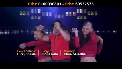 Nepali Movie Dhoon Song ll Yo Dhoon Ft. Neeta, Jiwan, Mukesh ll HD Song