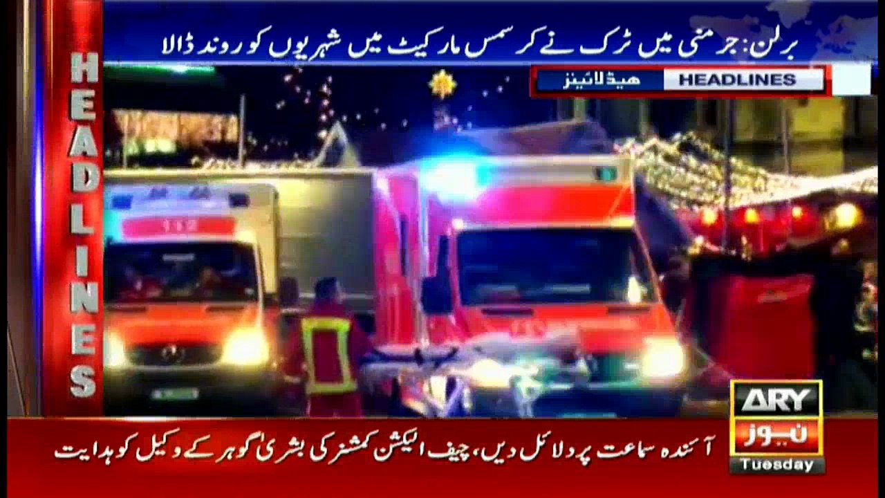 Headlines 1100 20th December 2016