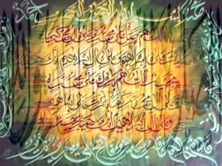 URDU NAAT momino khushian manao-tehmeena iqbal