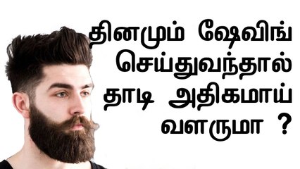 பெண்களின் பின்பக்க அழகை பாதிக்கும் அதிகப்படியான சதையை குறைப்பது எப்படி