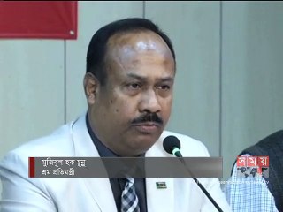 'আশুলিয়ায় পোশাক শ্রমিকদের আন্দোলন অবৈধ'