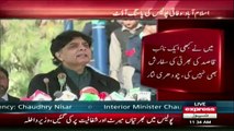 Interior Minister Ch Nisar addressing at passing out ceremony in Islamabad - 20th December 2016