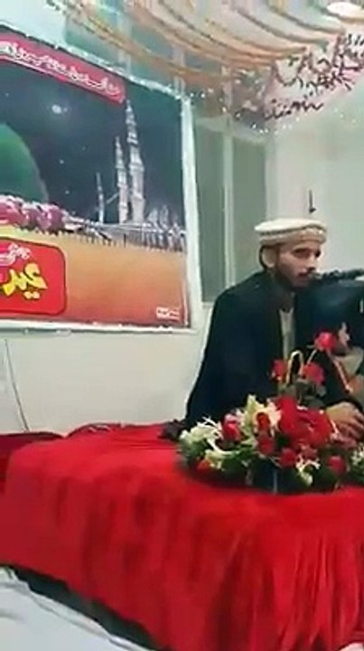 الشیخ قاری انوارالحق مسعودی