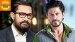 Aamir Khan Doesn't Believe Shah Rukh Khan Is The Best | Bollywood Asia