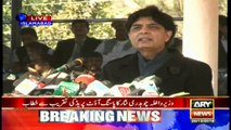 Interior Minister Chaudhry Nisar addresses passing out ceremony