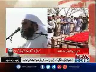 Maulana Tariq Jamil gives short sermon ahead of Junaid Jamshed's funeral prayers
