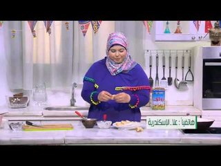 قطايف حادقة بالجبنة والزيتون | نجلاء الشرشابي