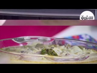 فول أخضر بالزبادي واللحمة  | غادة التلي