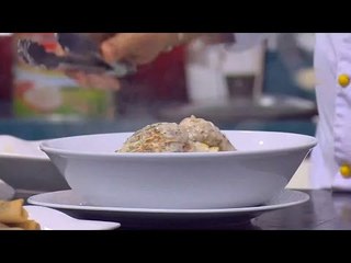 دجاج بالجبنة الريكفورد | الشيف شربيني