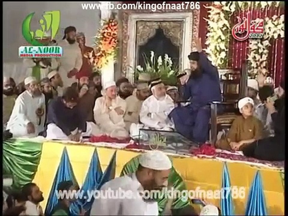Allah nabi da naam laiye   Owais Raza Qadri   Mehfil e Noor