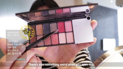 Get Ready with Me in HK for MAMA 2016 - SSIN