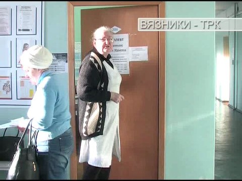 Будьте здоровы . Рубрика от 19.12.2016