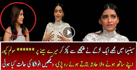 I Was Molested When I Was In Theater- Sonam Kapoor