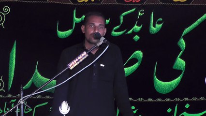 Zakir Manzar Abbas Jafri Thakar 18 Muharram 1438 ( 2016 ) Choti Behak Hafizabad