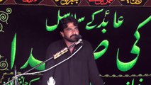 Zakir Naseem Abbas Kot Momin 18 Muharram 1438 ( 2016 ) Choti Behak Hafizabad