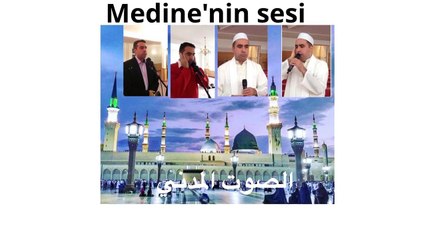 Metin Demirtas.Medine ezanindan ufak bir Makta HAYYE ALESSALAH. Sheikh Essam Bukhari makami. Adhan Essam Bukhari. Sheikh Essam Bukhari Madinah. Sheikh Abdelaziz Bukhari adhan. Adhan Masjid Nabawi. Mescidi Nebi ezani. Adhan Sheikh Sureyhi. Medine Münevvere
