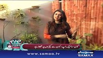 Subah Saverey Samaa Kay Saath | SAMAA TV | Madiha Naqvi | 20 Dec 2016