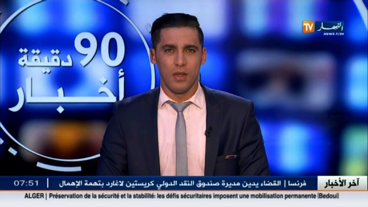 الأخبار الرياضية  جولة في معرض الصحف الرياضية ل...