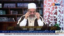 إنصحوني  الشيخ شمس الدين  سائل يسأل عن حكم مسح الأعضاء بعد الوضوء.. شاهد رد الشيخ !؟