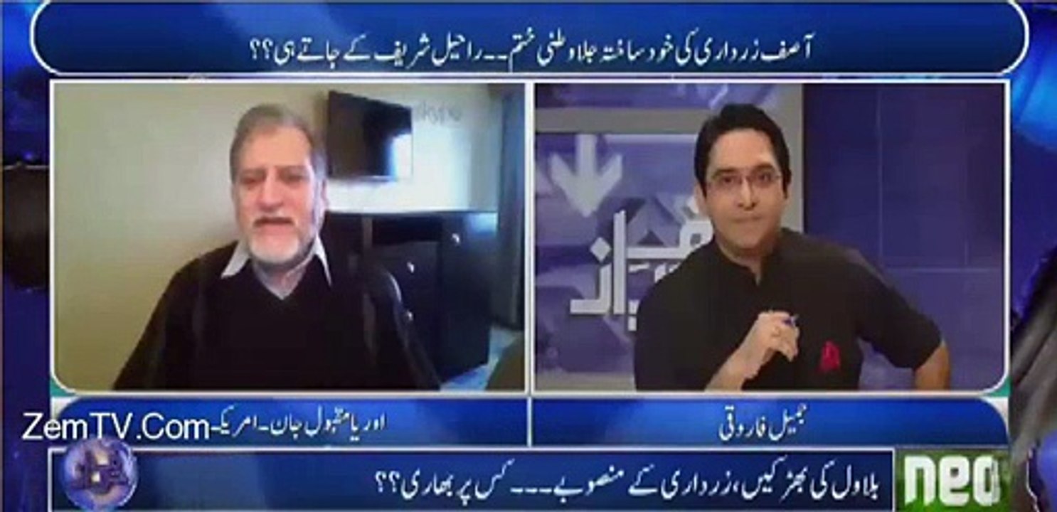 Orya Mabqool Jan advises Imran Khan for making the future alliances.