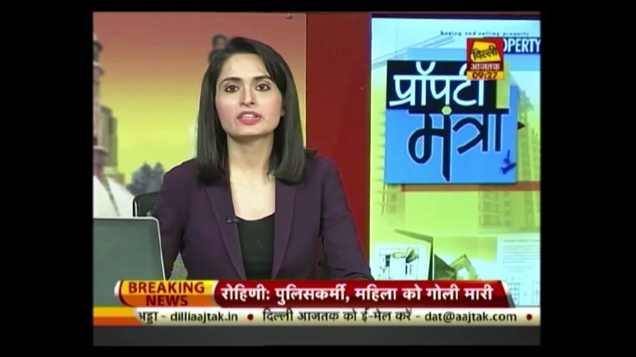 Property Mantra 11th December 2016 with   property expert Mr. Shanthi Swaroup Satija I Part I