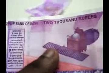 Does the new Rs 2000 note have a GPS chip